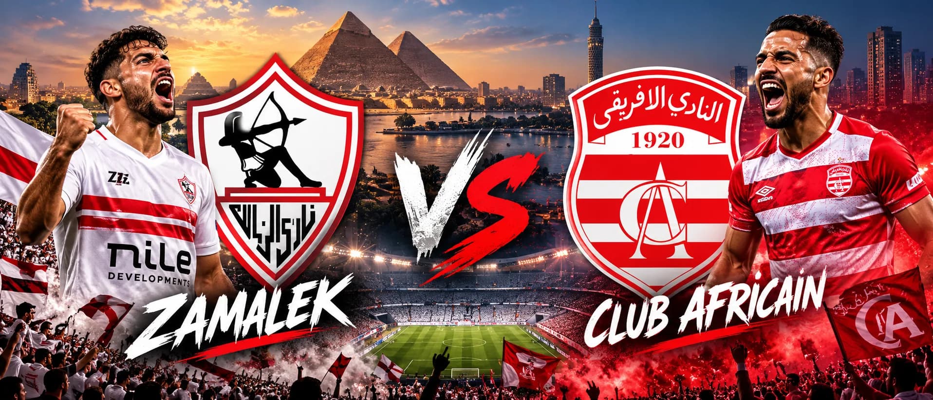 Match CA et Zamalek