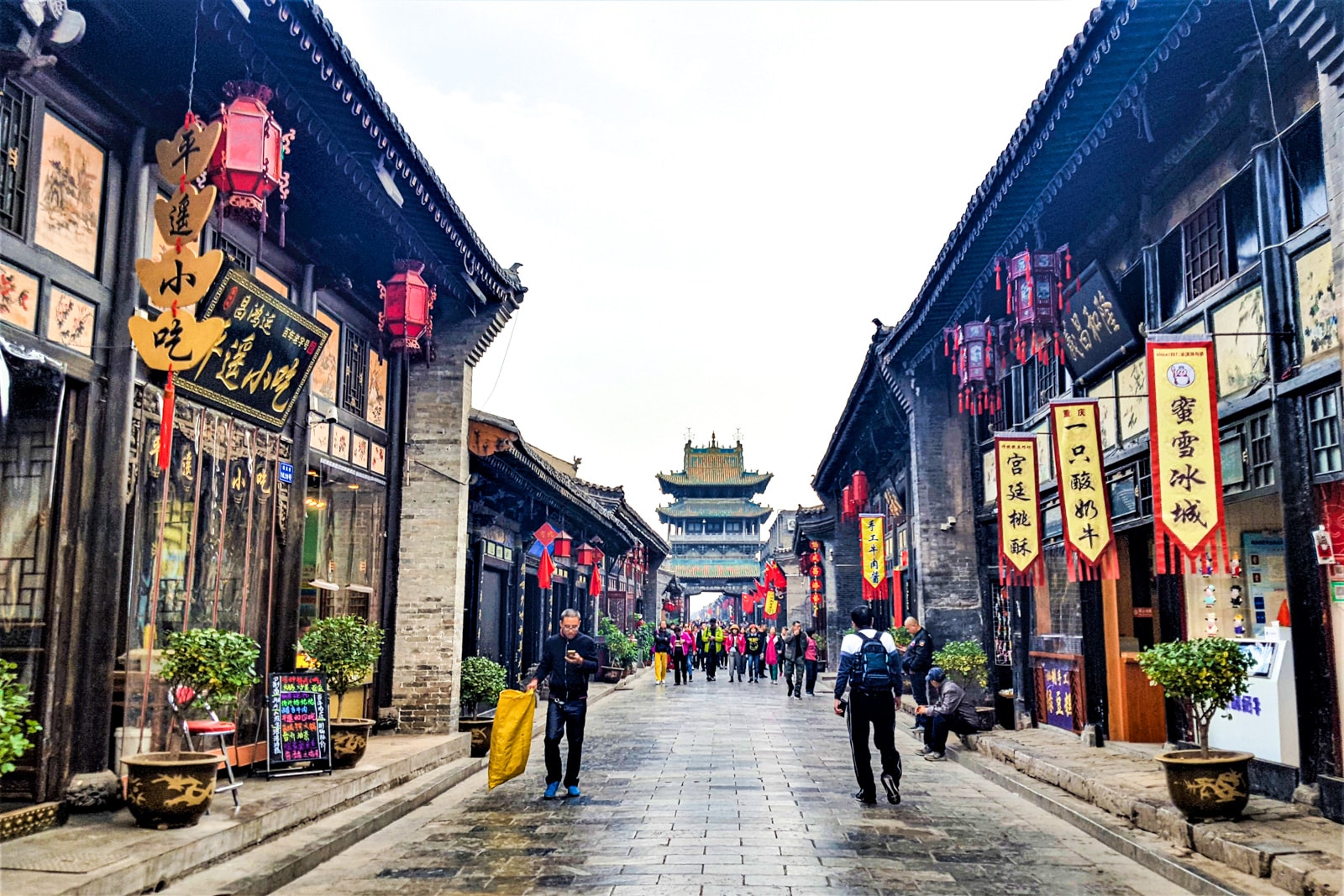 Jour 8 : (XI’AN – PINGYAO)