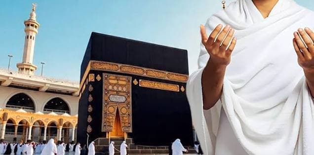 2026عمرة ديسمبر