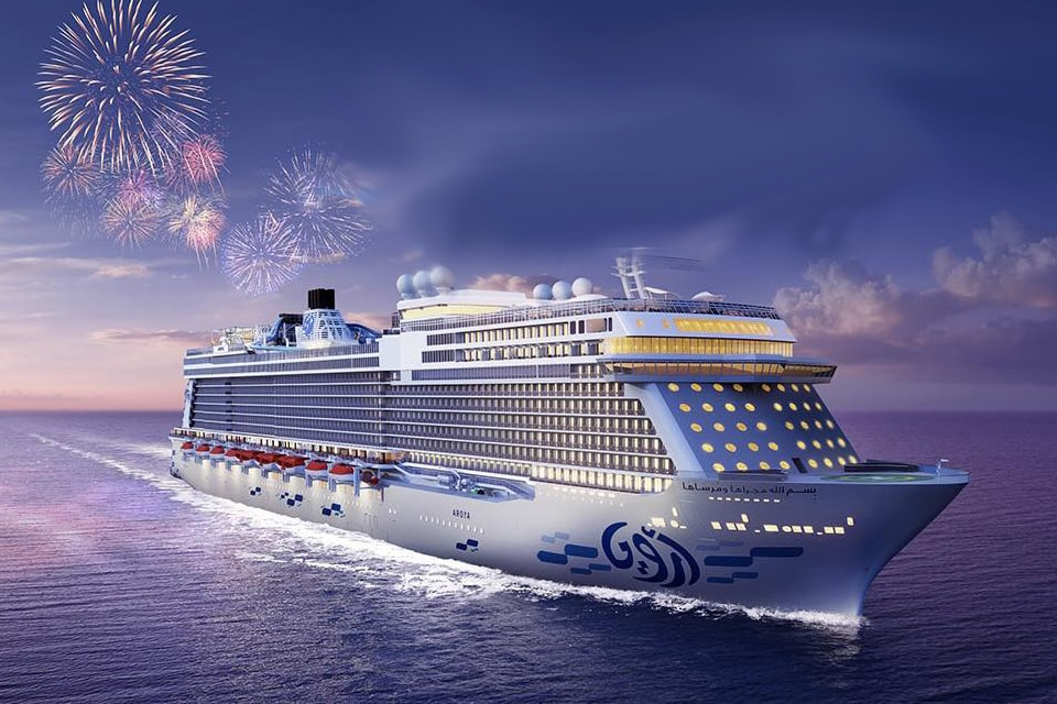 Croisière en Méditerranée - Croisière Aroya
