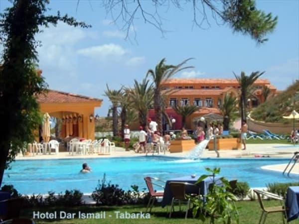 Dar_Ismail_Nour_El_Ain_3.jpg
